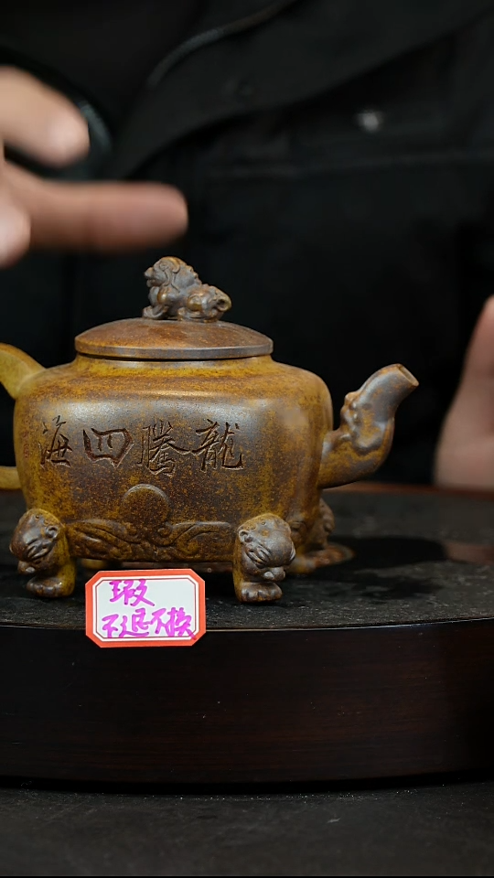 【闪购商品】紫砂茶杯紫砂杯瑕疵不退不换