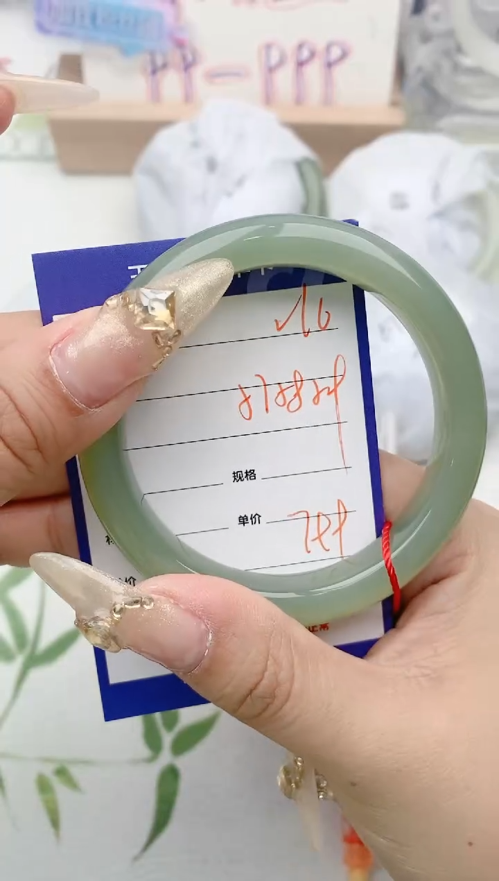 【闪购商品】和田玉手镯未镶嵌V10微色差