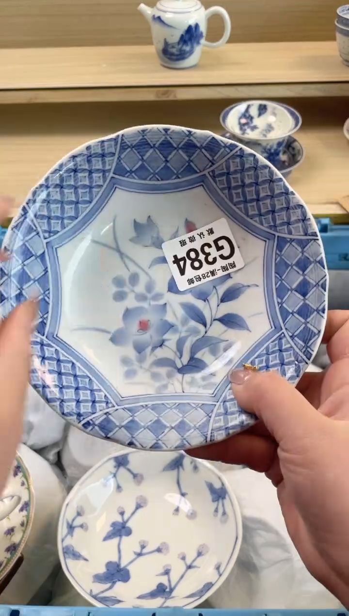 【闪购商品】杯瓷器瓷器瓷器瓷器G384