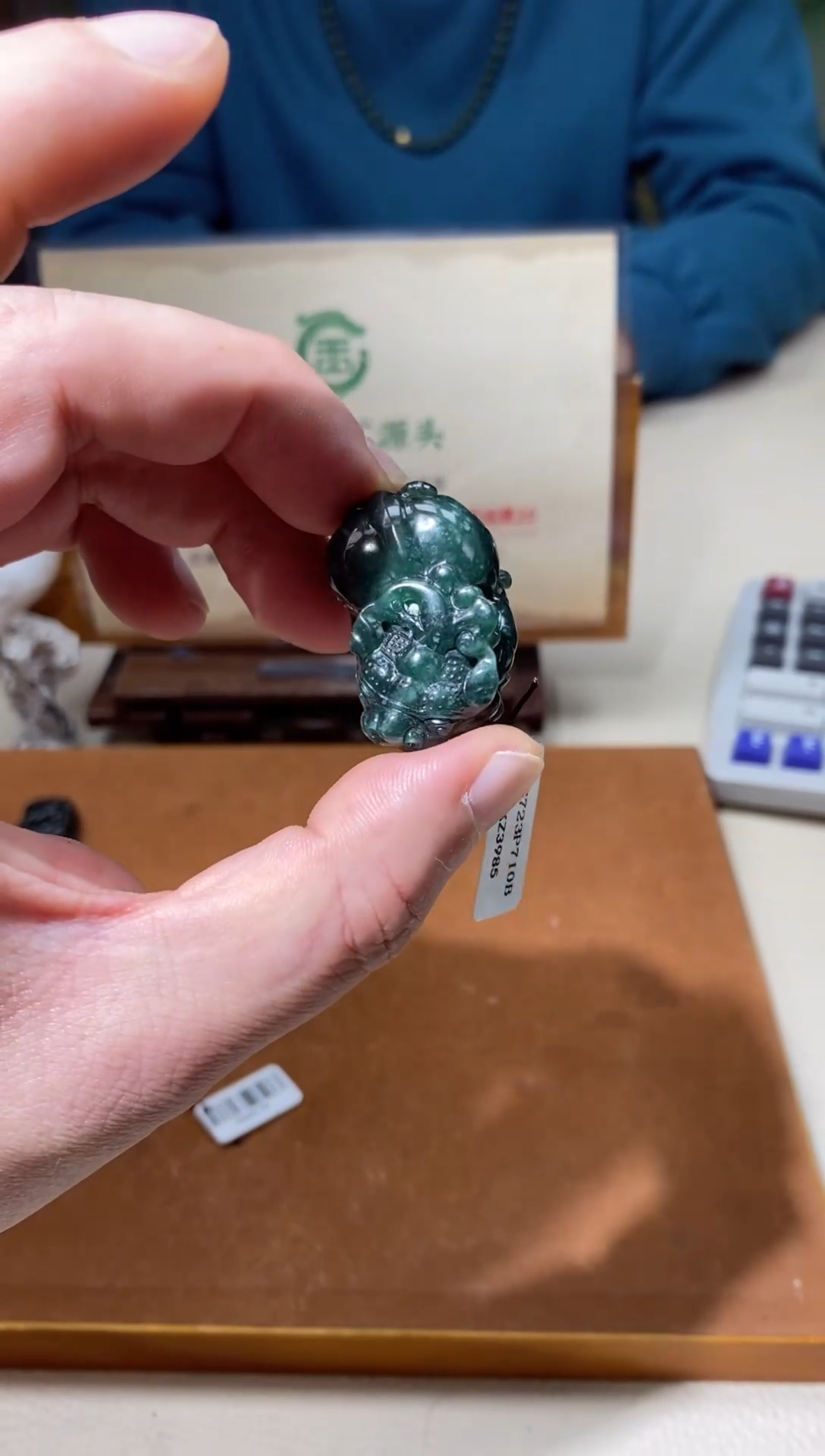 【闪购商品】翡翠颈饰未镶嵌翡翠225003