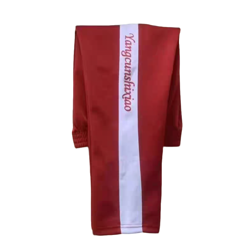 杨村第十小学加绒校服裤