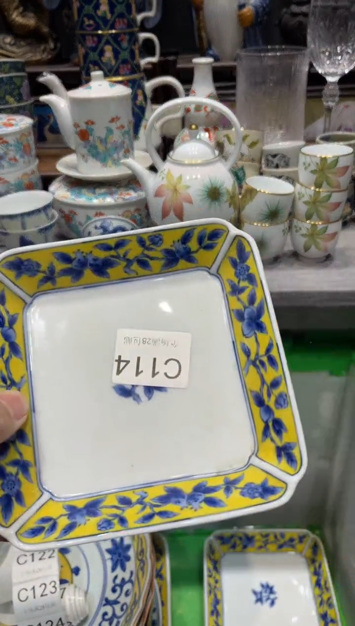 瓷片?****?闪购商品专用链接