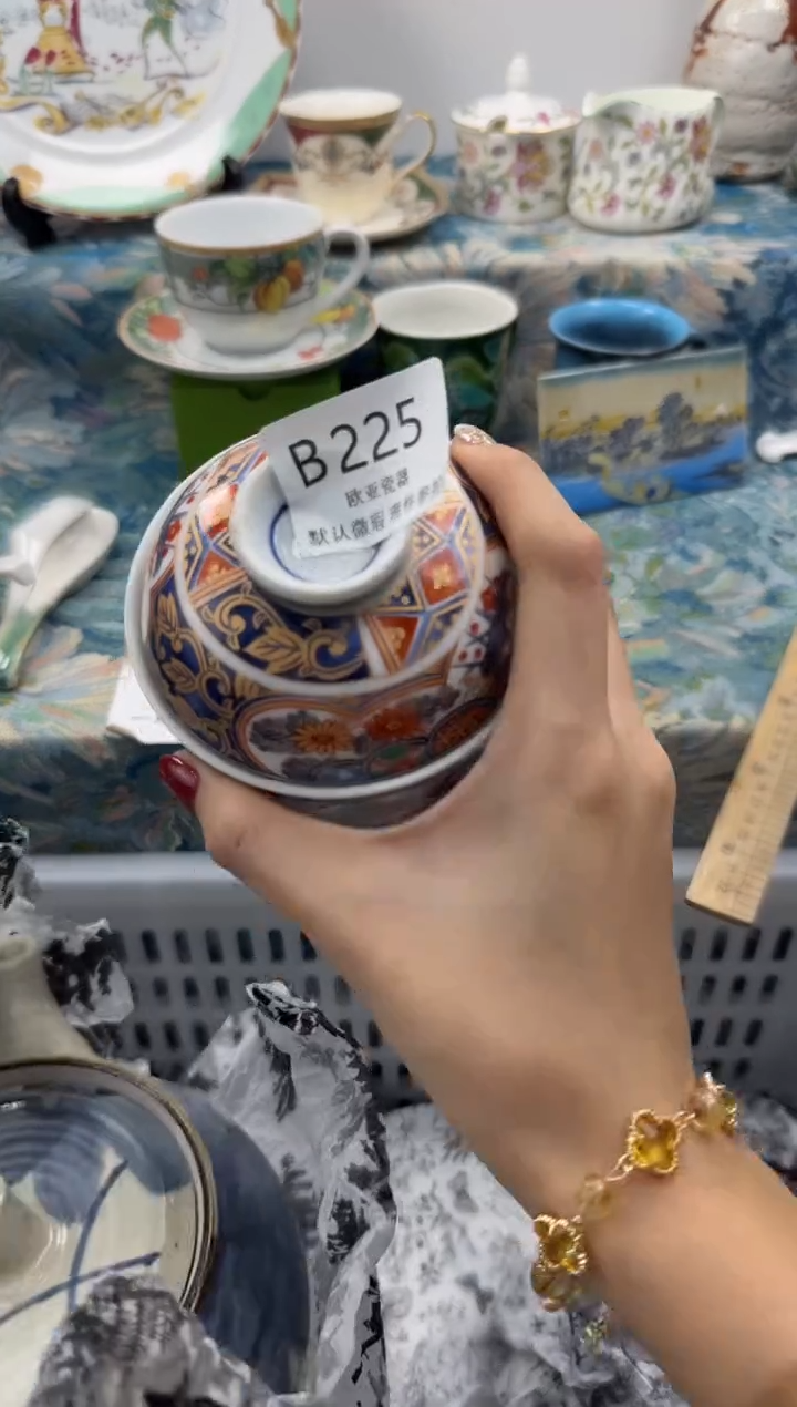 瓷片天**果           B225