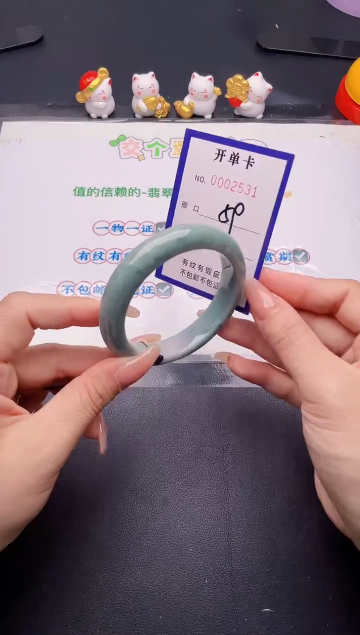 未镶嵌手镯翡翠翡翠手镯未镶嵌
