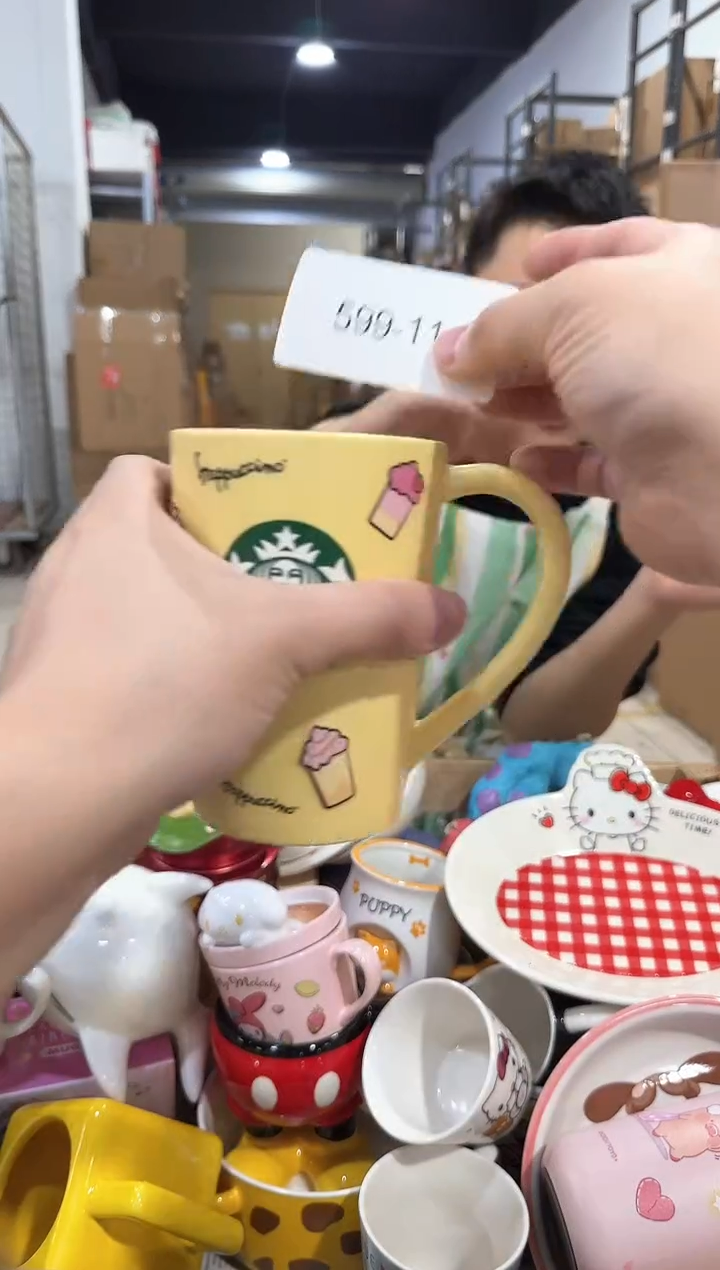 瓷片599-11孤品默认微瑕不退不换