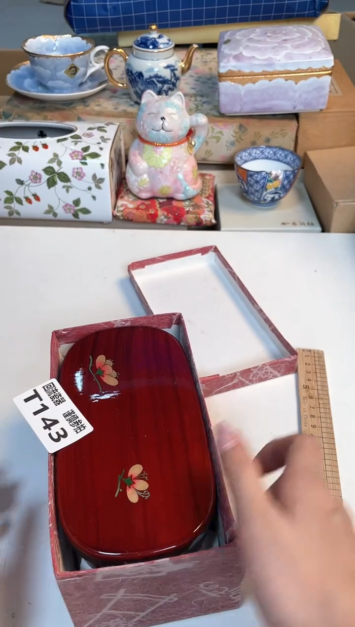 【闪购商品】闪购闪购闪购闪购