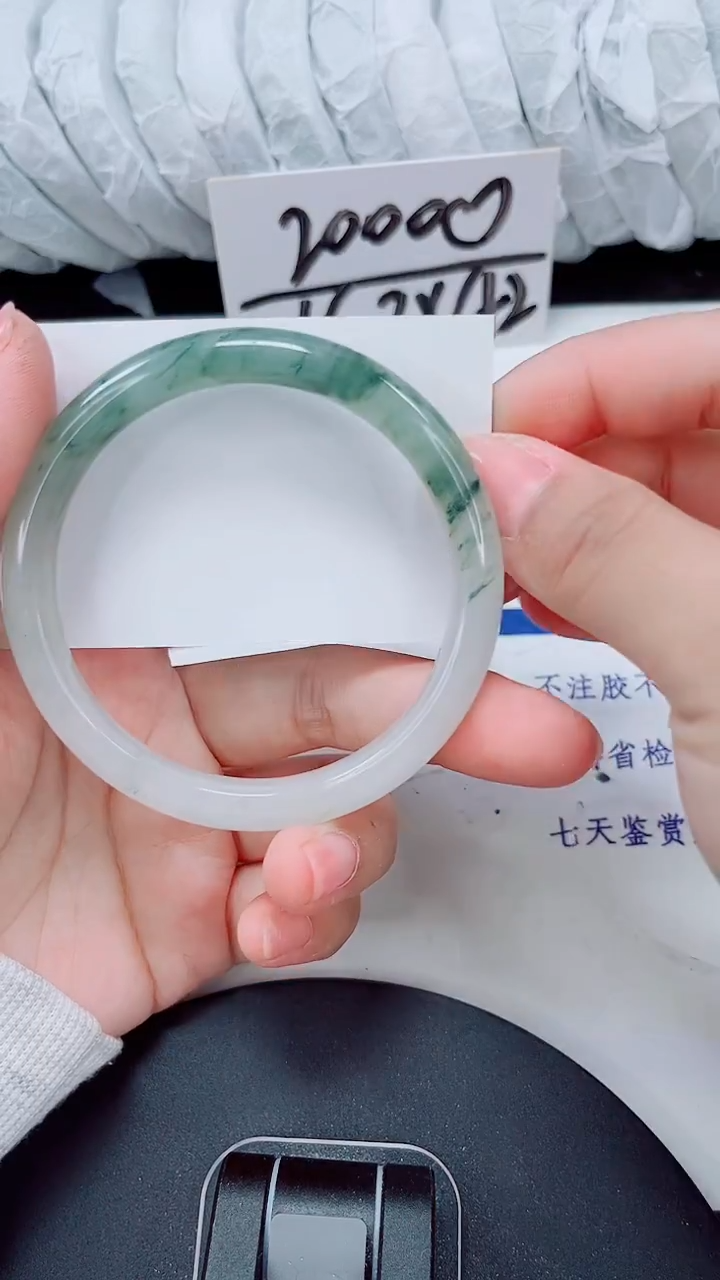 未镶嵌手镯石英质玉45-58/59