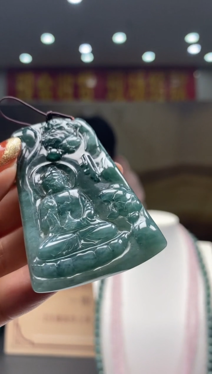 【闪购商品】定制翡翠未镶嵌********21