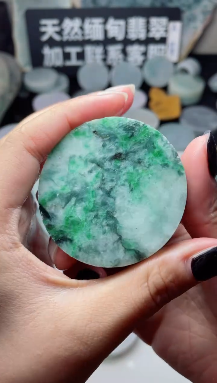 【闪购商品】翡翠颈饰未镶嵌3981......