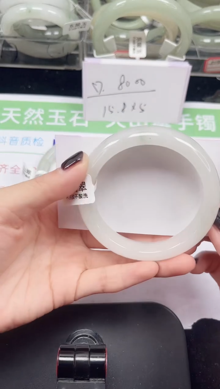 未镶嵌手镯石英质玉104-55/56