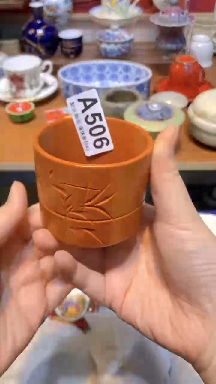 【闪购商品】思羽甄选壹号商品AA506