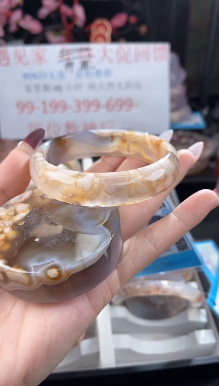 【闪购商品】石英质玉手镯未镶嵌63