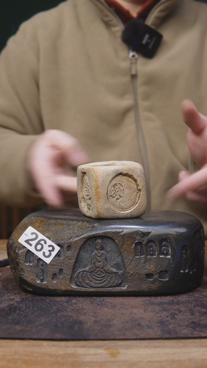 【闪购商品】麻线鼓福利可盖置263