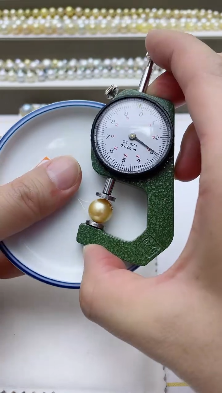 【闪购商品】海水珍珠颈饰18K金镶嵌A35