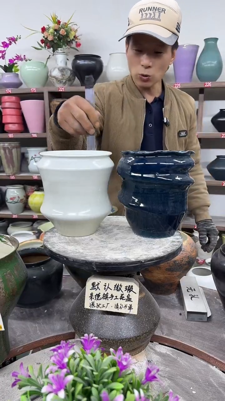 12-8-高18口14瑕-花盆