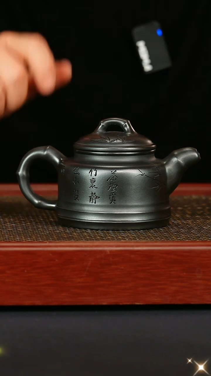 【闪购商品】紫砂茶壶老王说器紫砂甄选