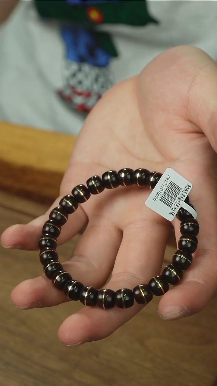 【闪购商品】紫金鼠手串0006黑金实心一线天9x8