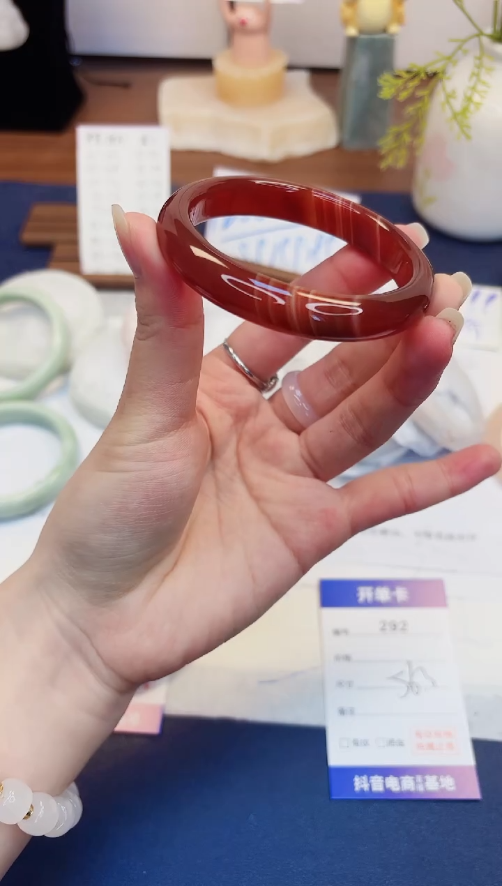 【闪购商品】石英质玉手镯未镶嵌292-玛瑙-圈口56