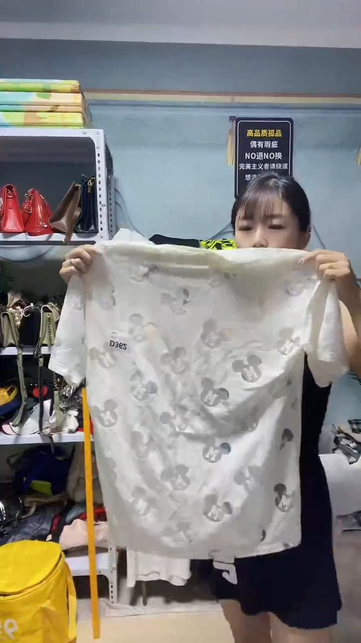 默认微瑕微脏，介意勿拍。编码：362