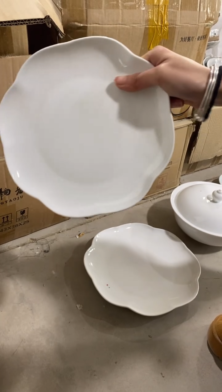 瓷10个8寸花朵盘微瑕不退不换