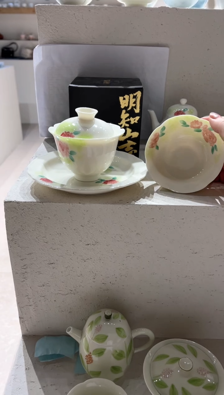 【闪购商品】三件套 哈哈哈哈哈哈哈