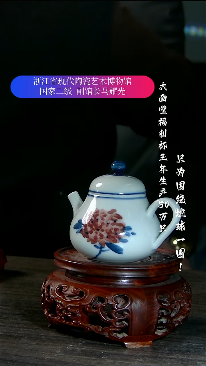 指*刀陶瓷景德镇手工手绘
