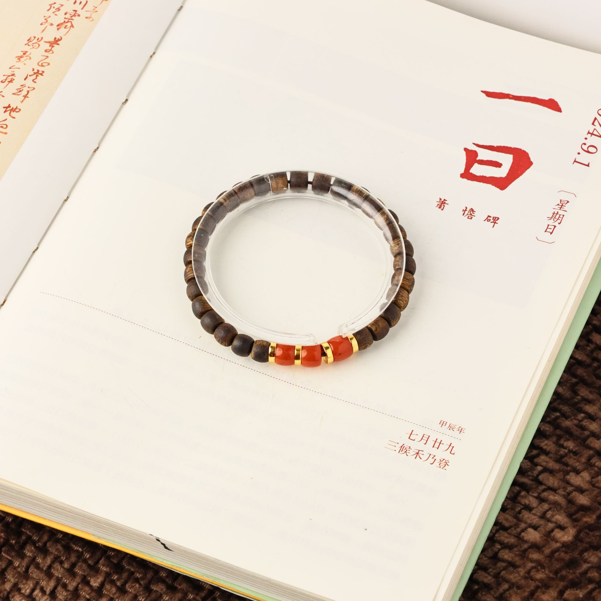 沉香【首发价】奇楠沉香鼓珠单圈手串 二 L2401011