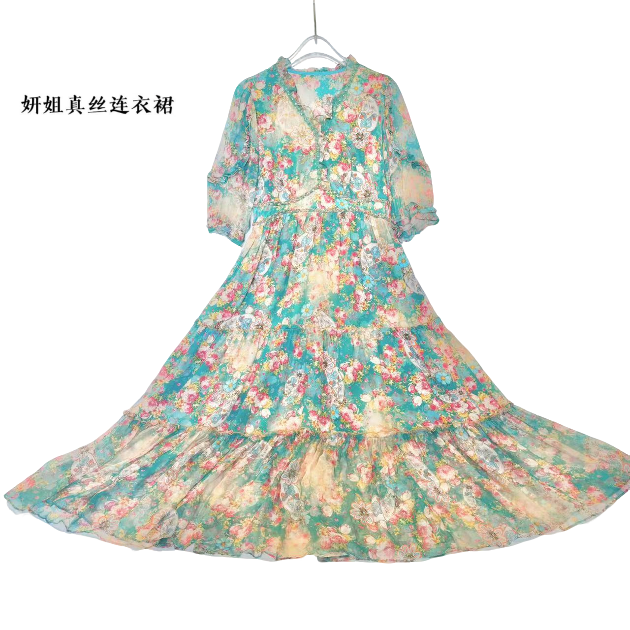 真丝连衣裙2025夏桑蚕丝长袖轻奢印花气质时尚优雅 绿花色 230128