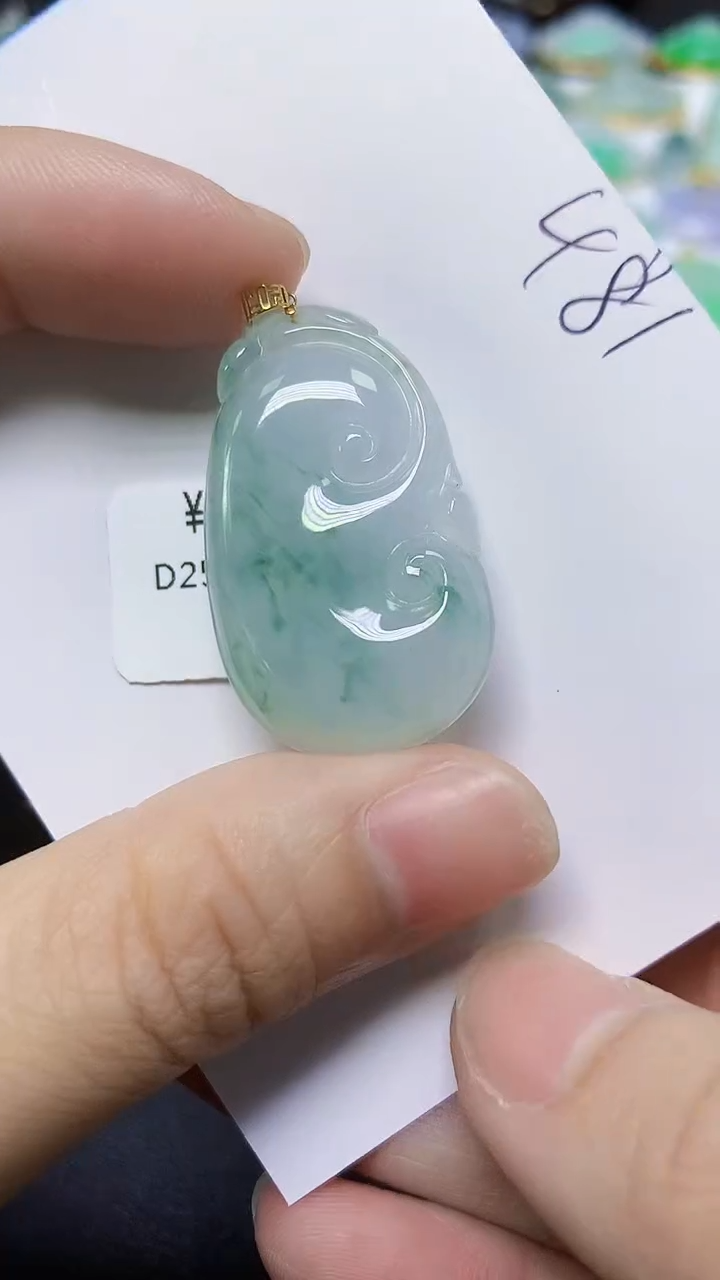 翡翠18K金镶嵌颈饰天然自然緬甸A貨翡翠