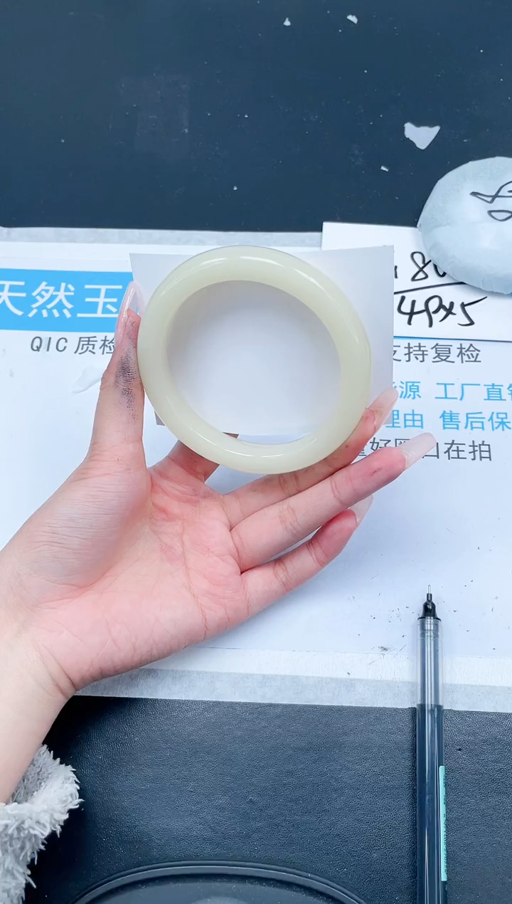 【闪购商品】石英质玉手镯未镶嵌574-63