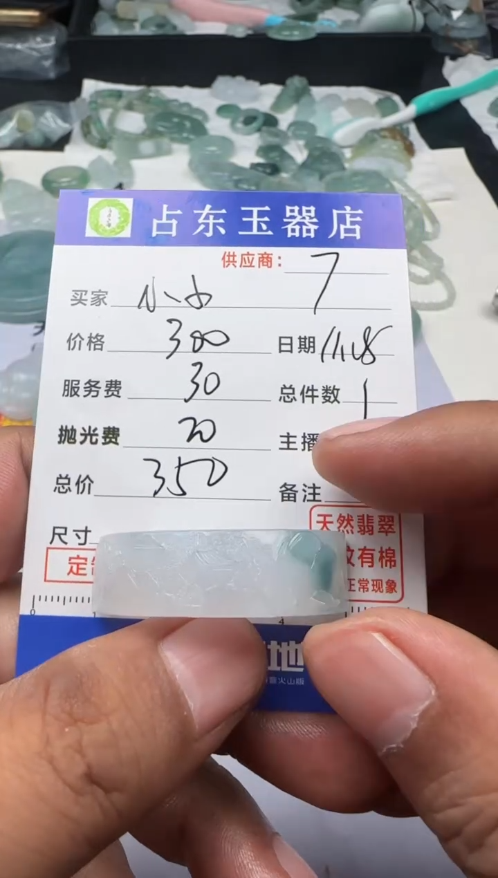 未镶嵌定制翡翠小*猫小小猫