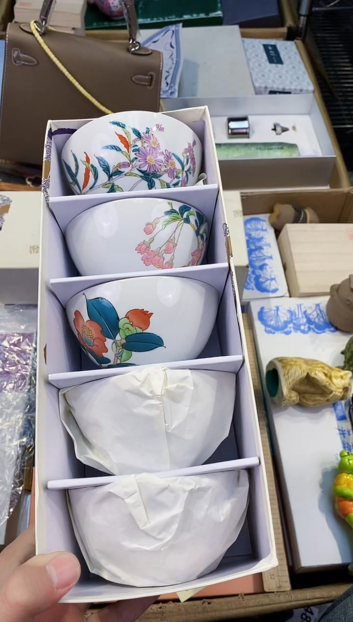 【闪购商品】瓷片都是我的大宝贝儿瓷器