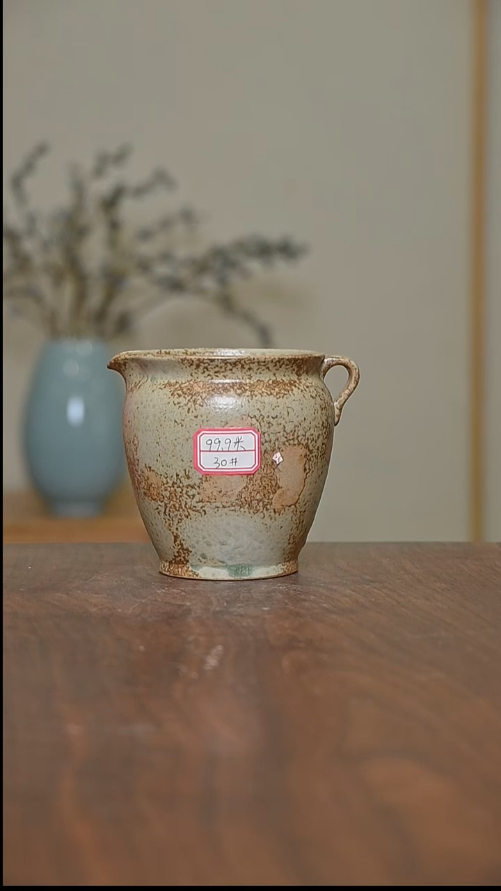 30#落灰烧 手拉 公道杯 微瑕 朱家汝窑款 350ml