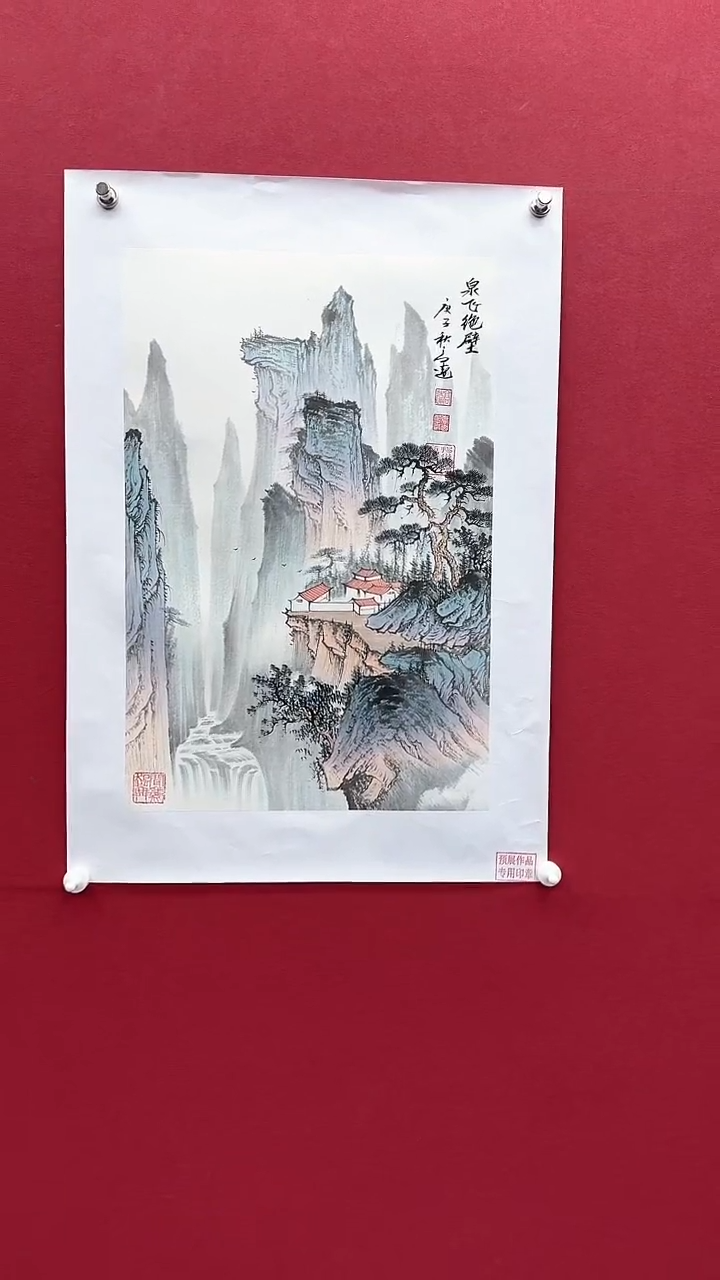 【闪购商品】国画书法绘画闪电购-