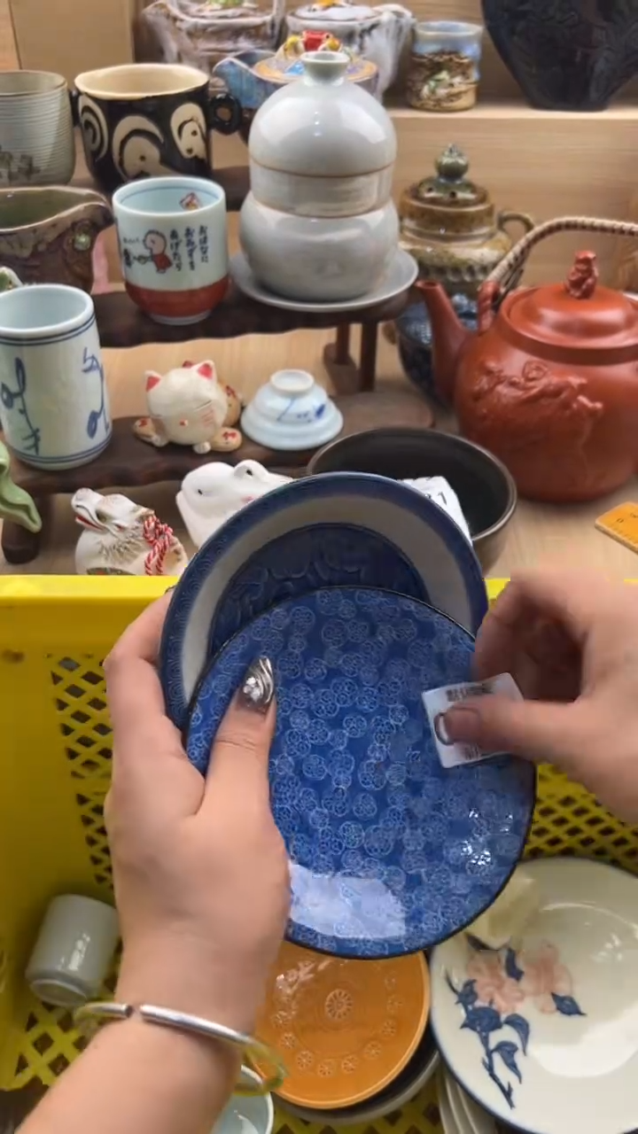 885默认微瑕，满20元包邮