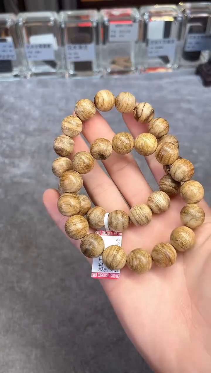 【闪购商品】沉香手串1号达拉干多样性发货1条