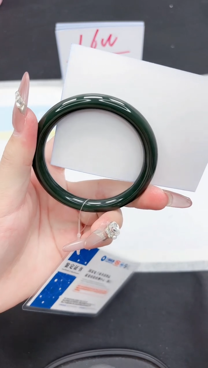 【闪购商品】和田玉手镯未镶嵌253-55.4