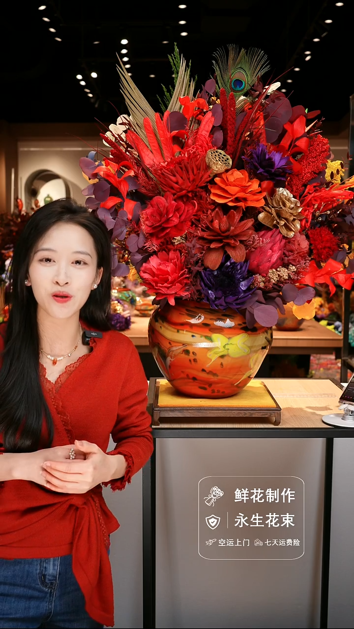 手工艺品琉璃手工花器花束空运包邮送货上门-以图片为准    