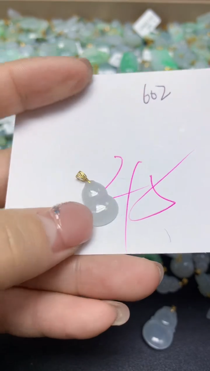 【闪购商品】翡翠挂件18K金镶嵌 天然翡翠A货