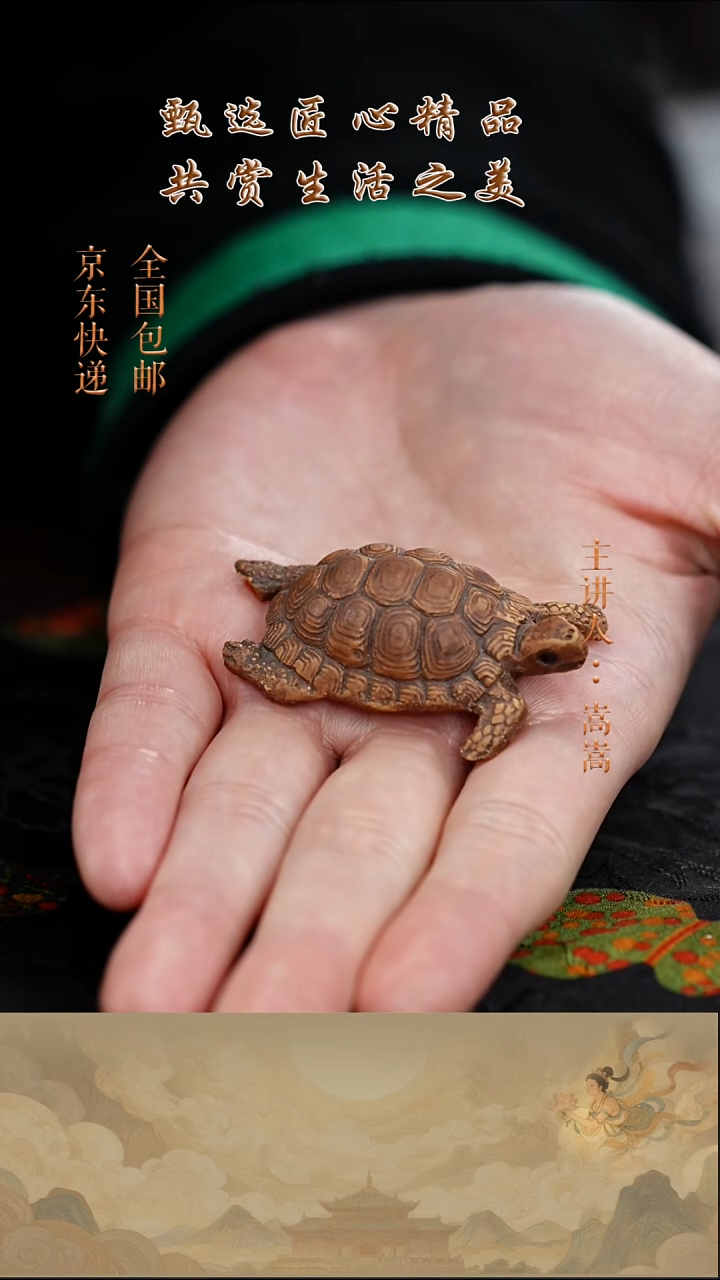 茶壶紫砂茶宠012