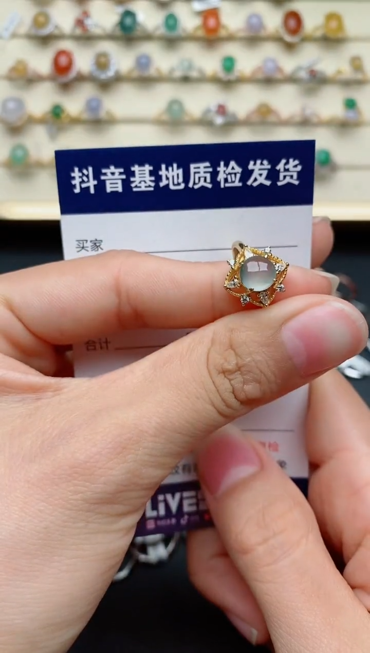 【闪购商品】翡翠戒指银S925镶嵌.....