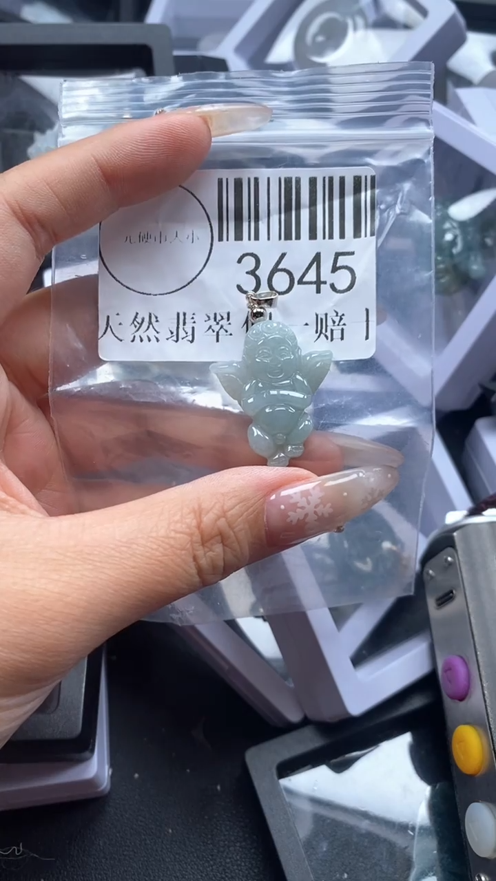 颈饰未镶嵌翡翠3645