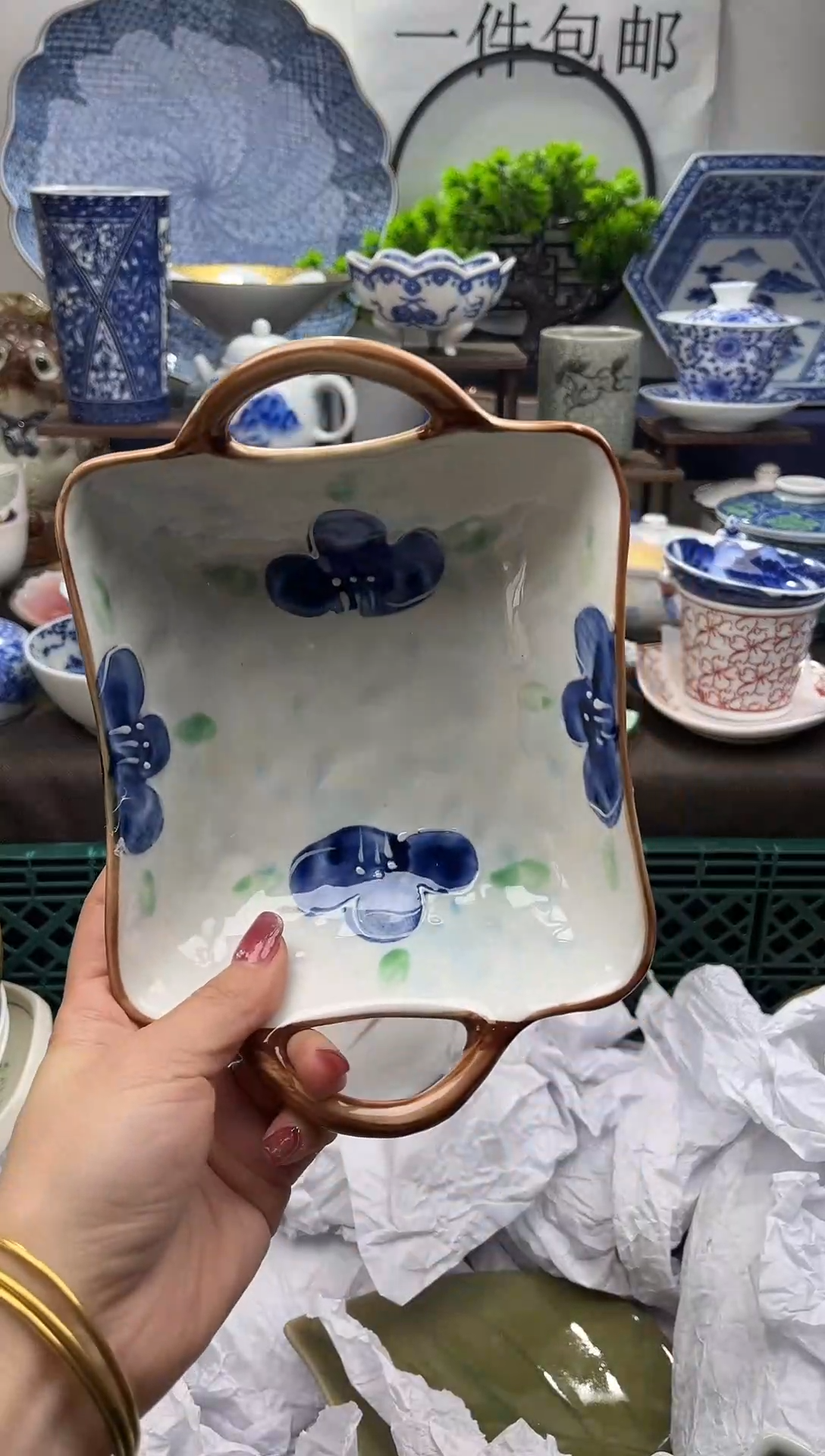 【闪购商品】新年快乐，一单一付。兑现承诺