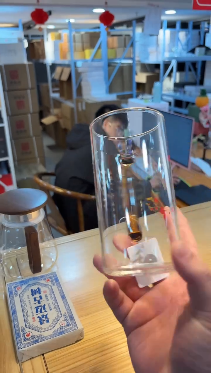 【闪购商品】禾器-清予杯-满江红-琥珀