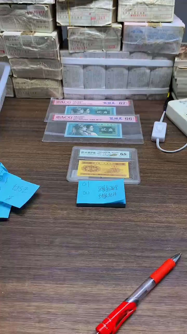 DU 金满堂 0.1单张单张