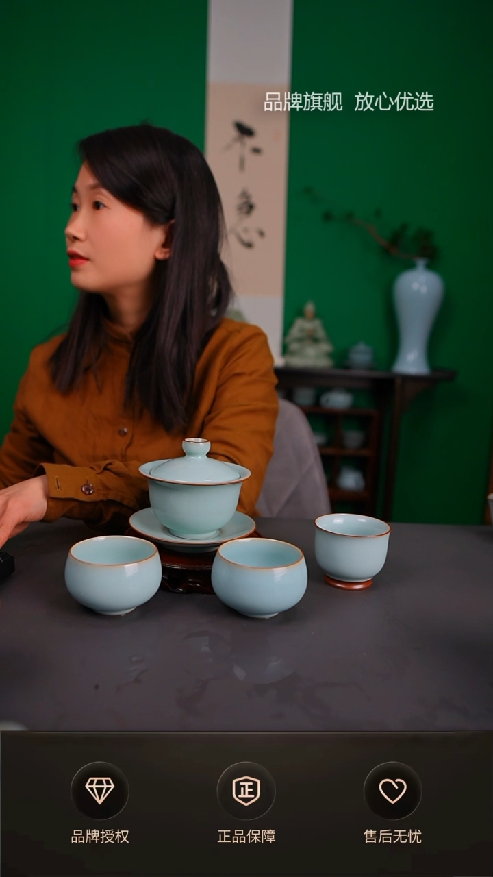 【闪购商品】一级天青臻稀大元宝盖碗四件套