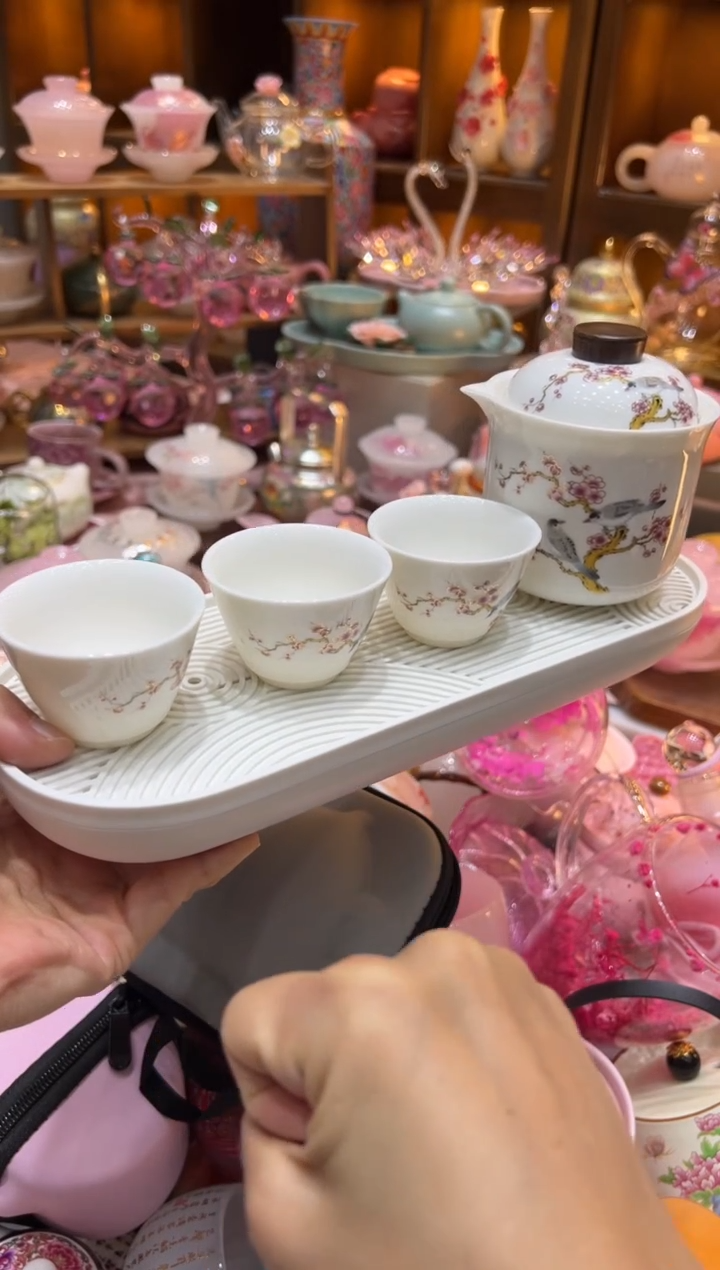喜上眉梢旅行茶具