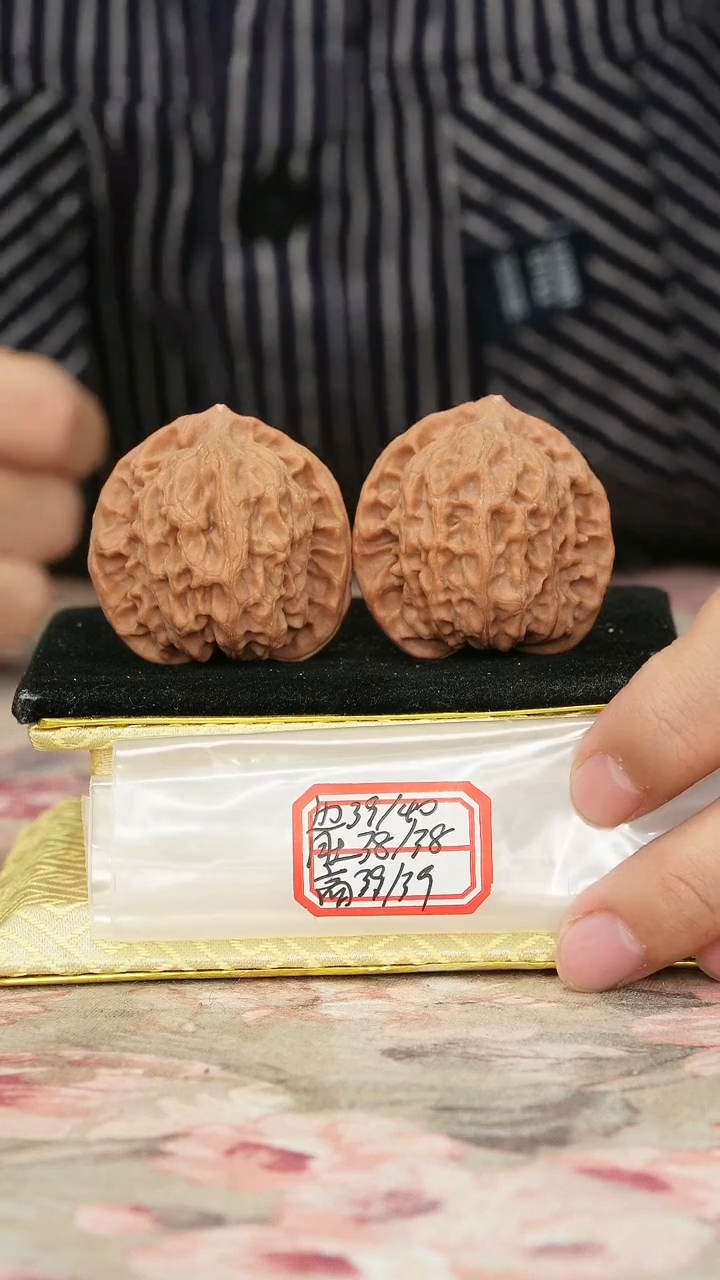 把件文玩核桃阿*非嫁接北京