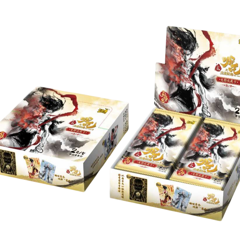 【福福哪吒2弹灵焰包抓猪】【拆盒】哪吒之魔童脑海收藏卡卡卡片代拆