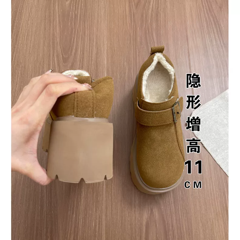 牛皮内增高11cm勃肯鞋2025冬小个子毛毛单鞋加绒雪地靴厚底乐福鞋